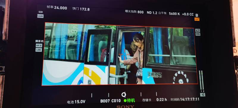 乌鲁木齐广告片制作：文旅项目专属，用故事化镜头讲好城市与景区魅力！